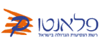 Partner Logo