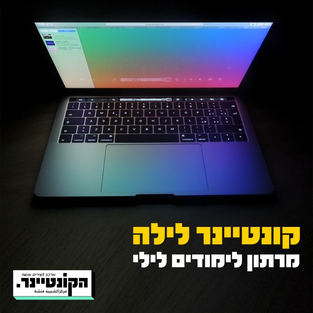 https://www.pulseem.co.il/Pulseem/ClientImages/12224///whatsapp%20image%202022-06-16%20at%2009.15.35.jpeg