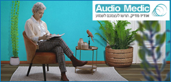 https://www.pulseem.co.il/Pulseem/ClientImages/13731///audiomedic.jpg