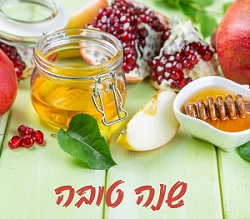 https://www.pulseem.co.il/Pulseem/ClientImages/9859///shana_tova.jpg